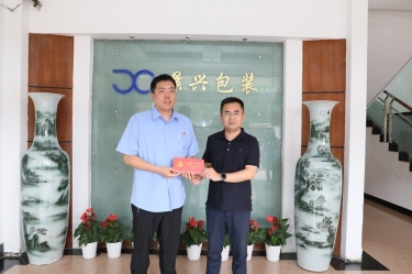 “七一”慰問(wèn)送溫情｜平湖市委常委、市紀(jì)委書(shū)記、市監(jiān)委主任莫放路一行慰問(wèn)“全國(guó)自強(qiáng)模范”陳良杰